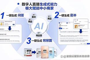 太准了！米勒13中11高效拿到32分6篮板