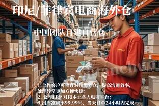 阿斯报：哈维给巴萨全队放了两天假，第二天可自主选择加练或休息