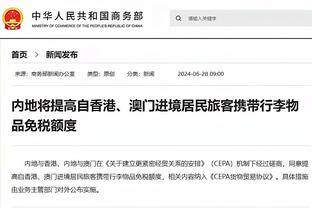 媒体人谈陈戌源被判无期：千古罪人，从联赛到国家队都被折腾