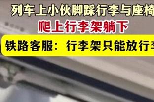 鲁梅尼格：穆西亚拉本是签奥多伊失败的产物，事后看这是一场幸运