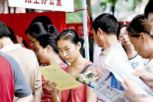 重建完成！雷霆历时4年再次锁定季后赛 未来7年还有30多个选秀权