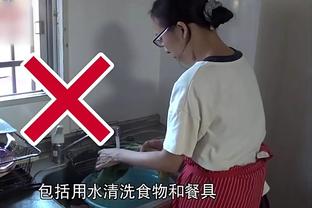 开云官网注册登录入口手机版下载截图4