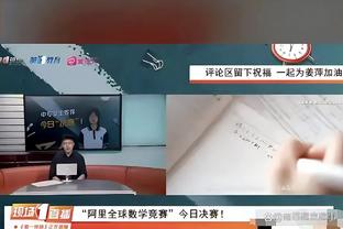 曼联球员伤病情况&预计回归时间：利马、林德洛夫无缘对阵切尔西